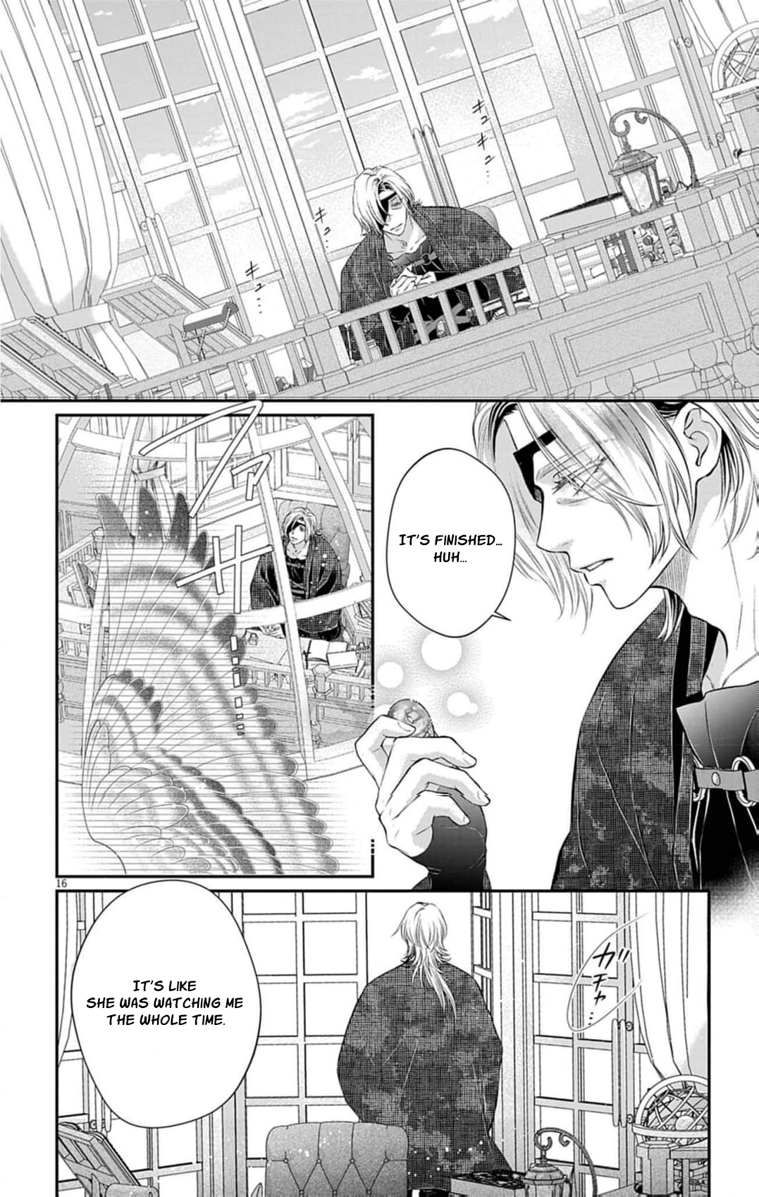 from a worthless maid to a pampered bride Chapter 34 - page 19