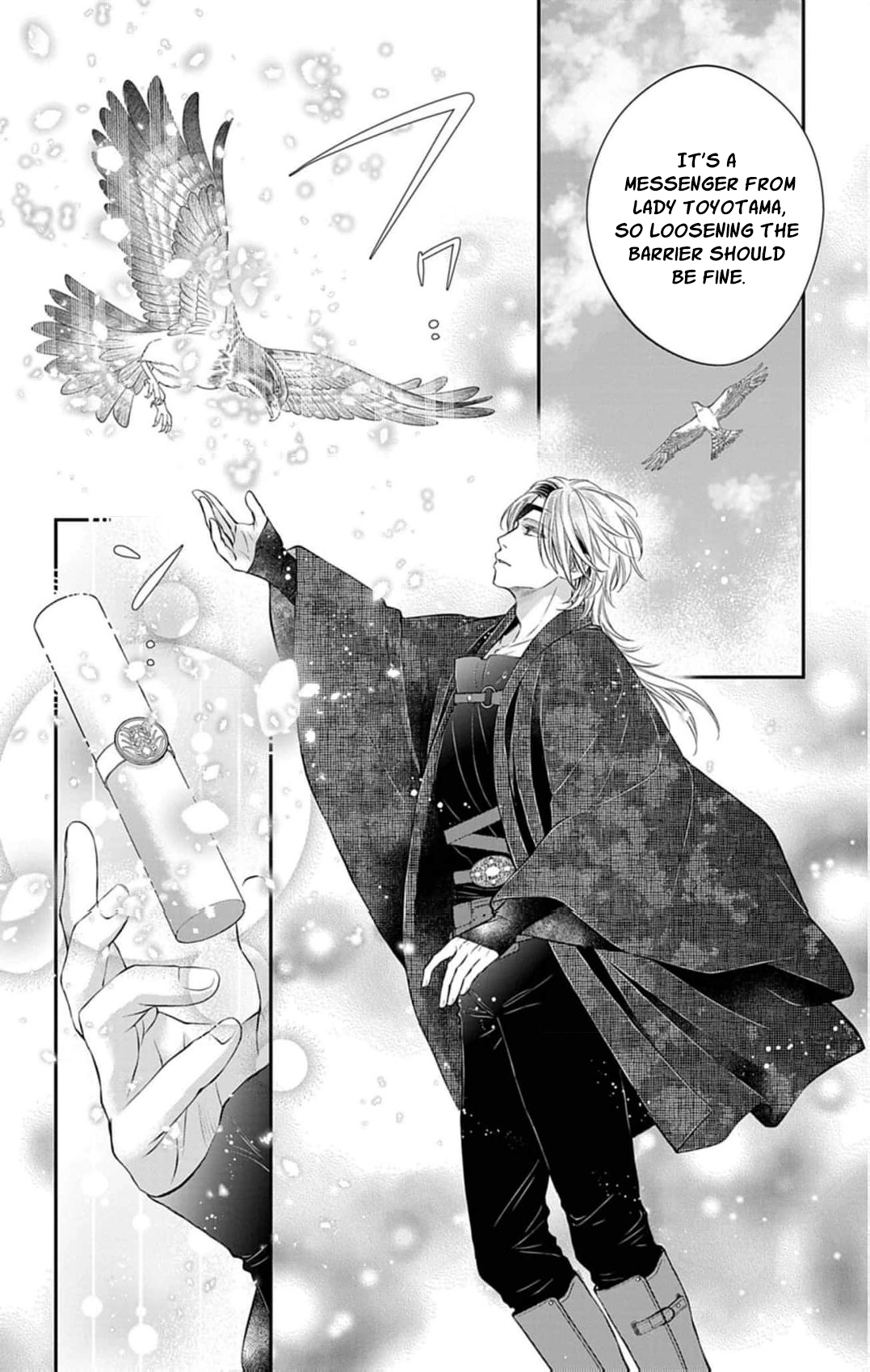 from a worthless maid to a pampered bride Chapter 34 - page 20