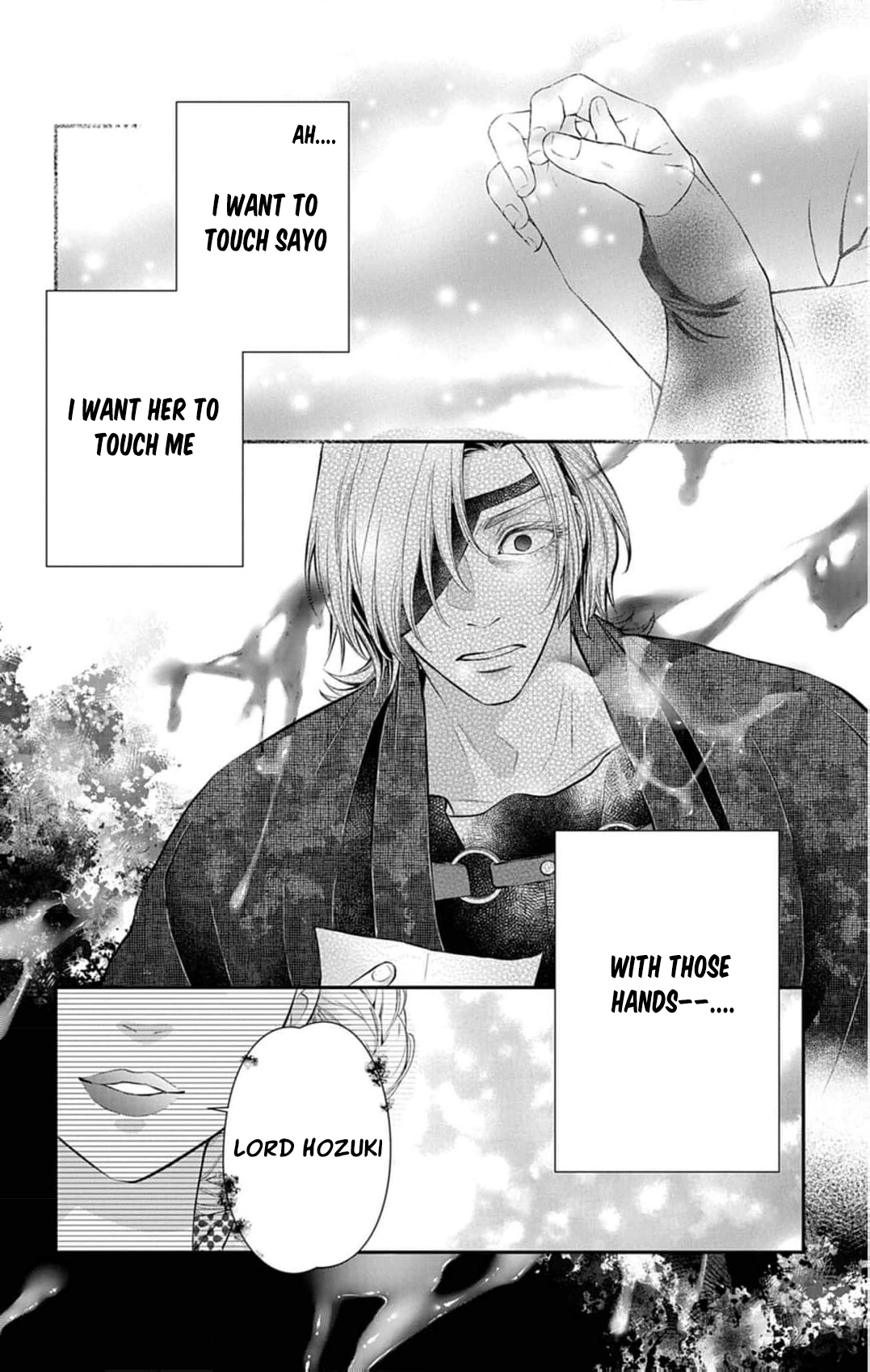 from a worthless maid to a pampered bride Chapter 34 - page 22