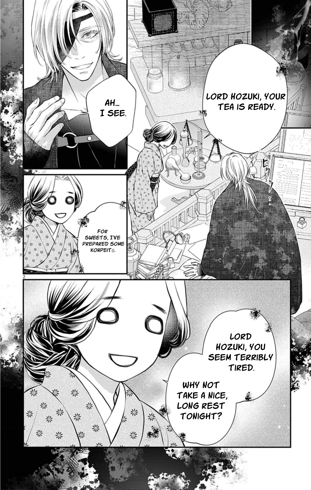 from a worthless maid to a pampered bride Chapter 34 - page 5
