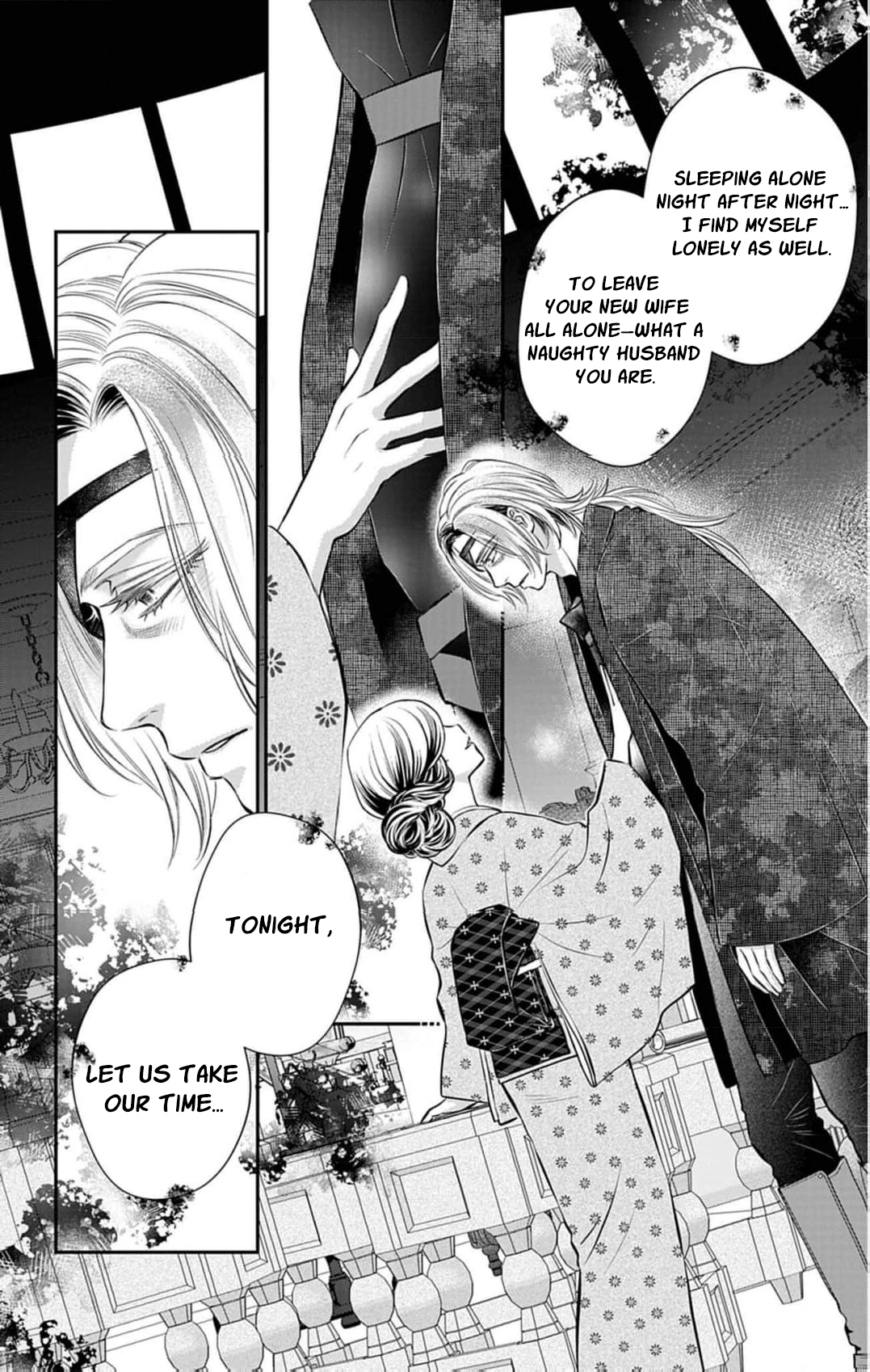 from a worthless maid to a pampered bride Chapter 34 - page 6