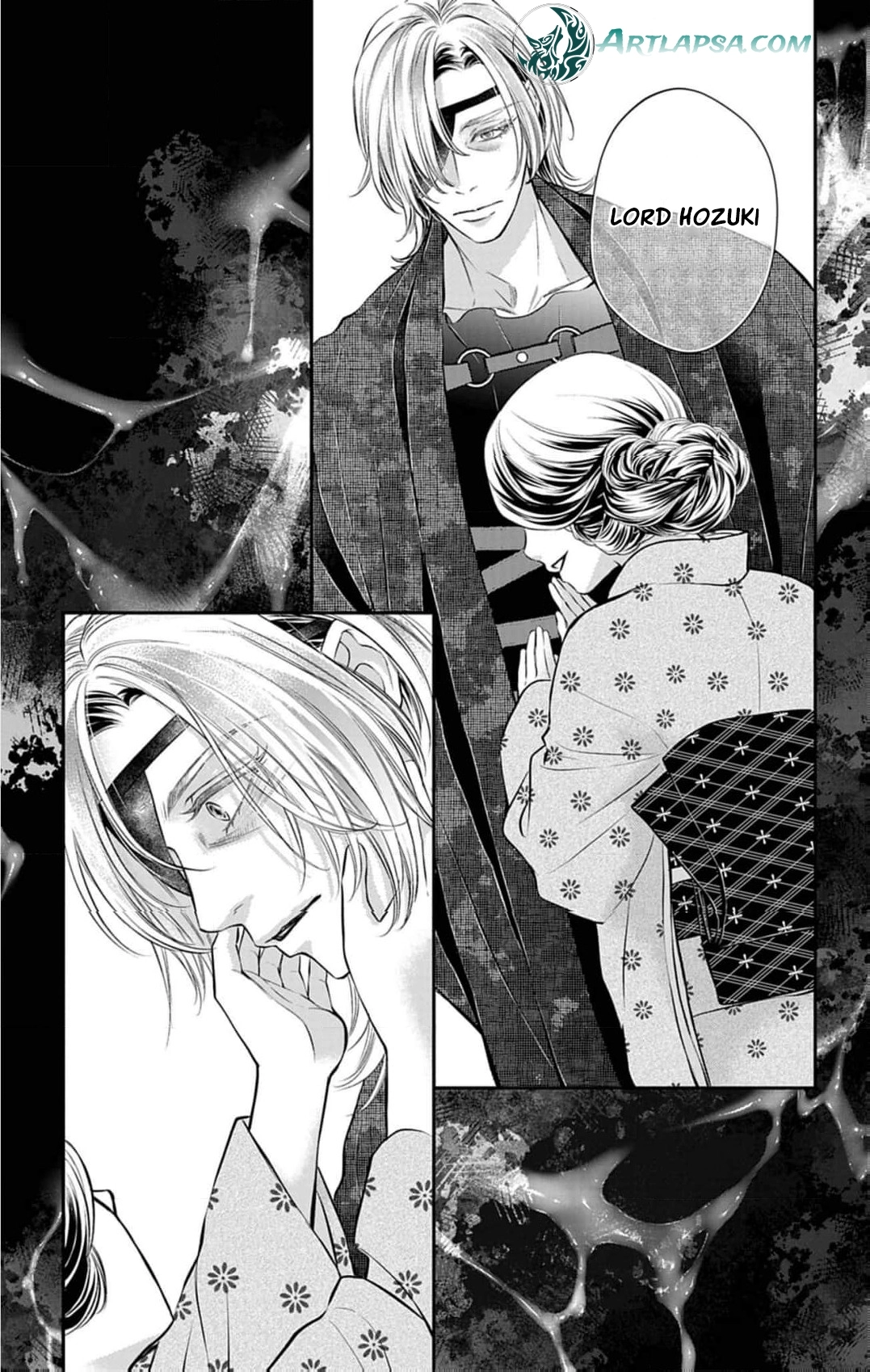 from a worthless maid to a pampered bride Chapter 34 - page 7