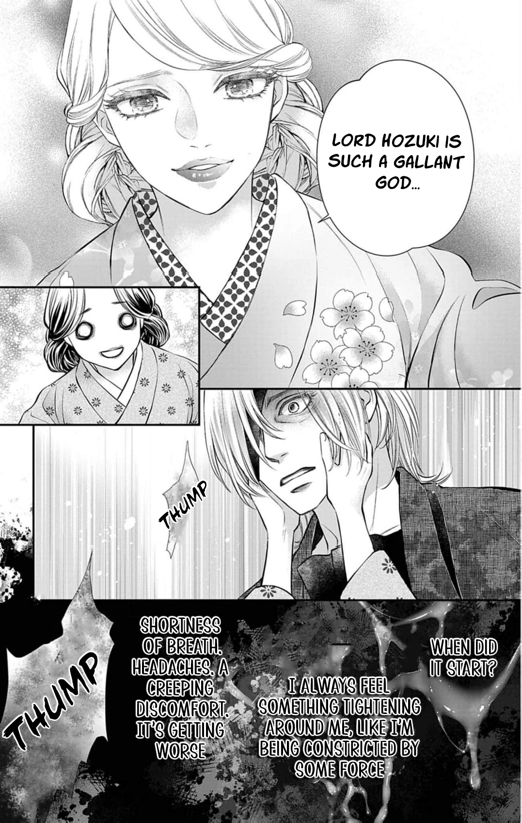 from a worthless maid to a pampered bride Chapter 34 - page 8