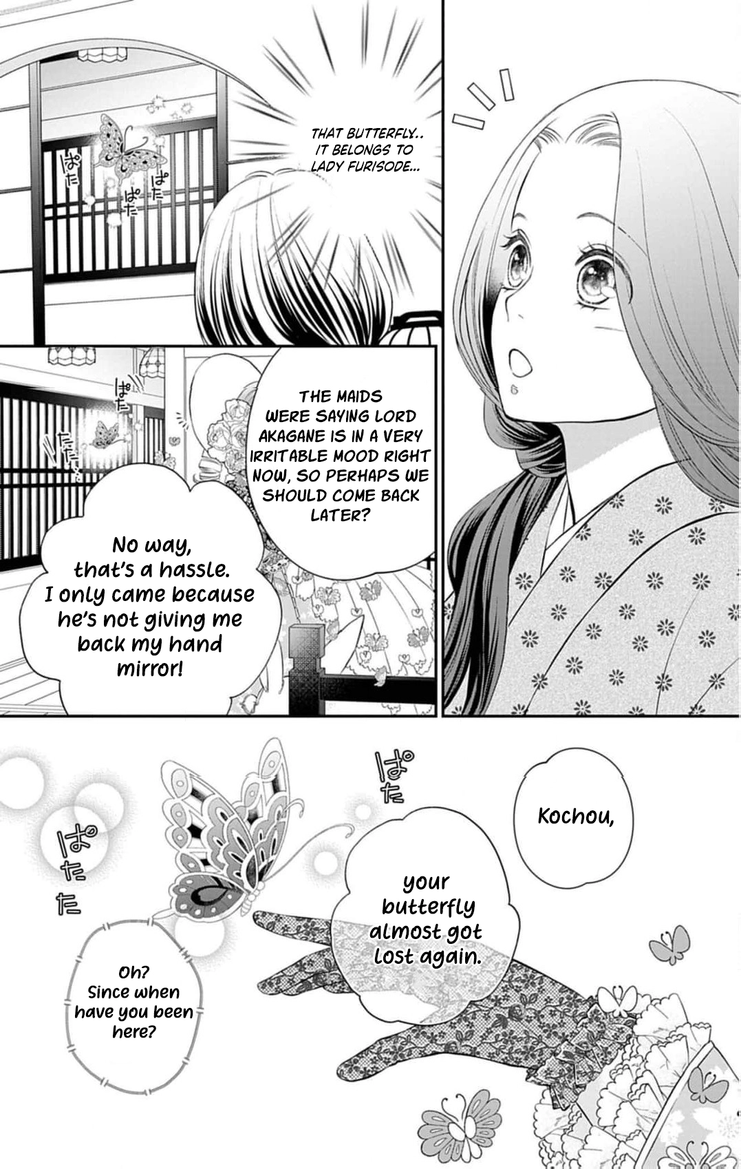 from a worthless maid to a pampered bride Chapter 35 - page 10