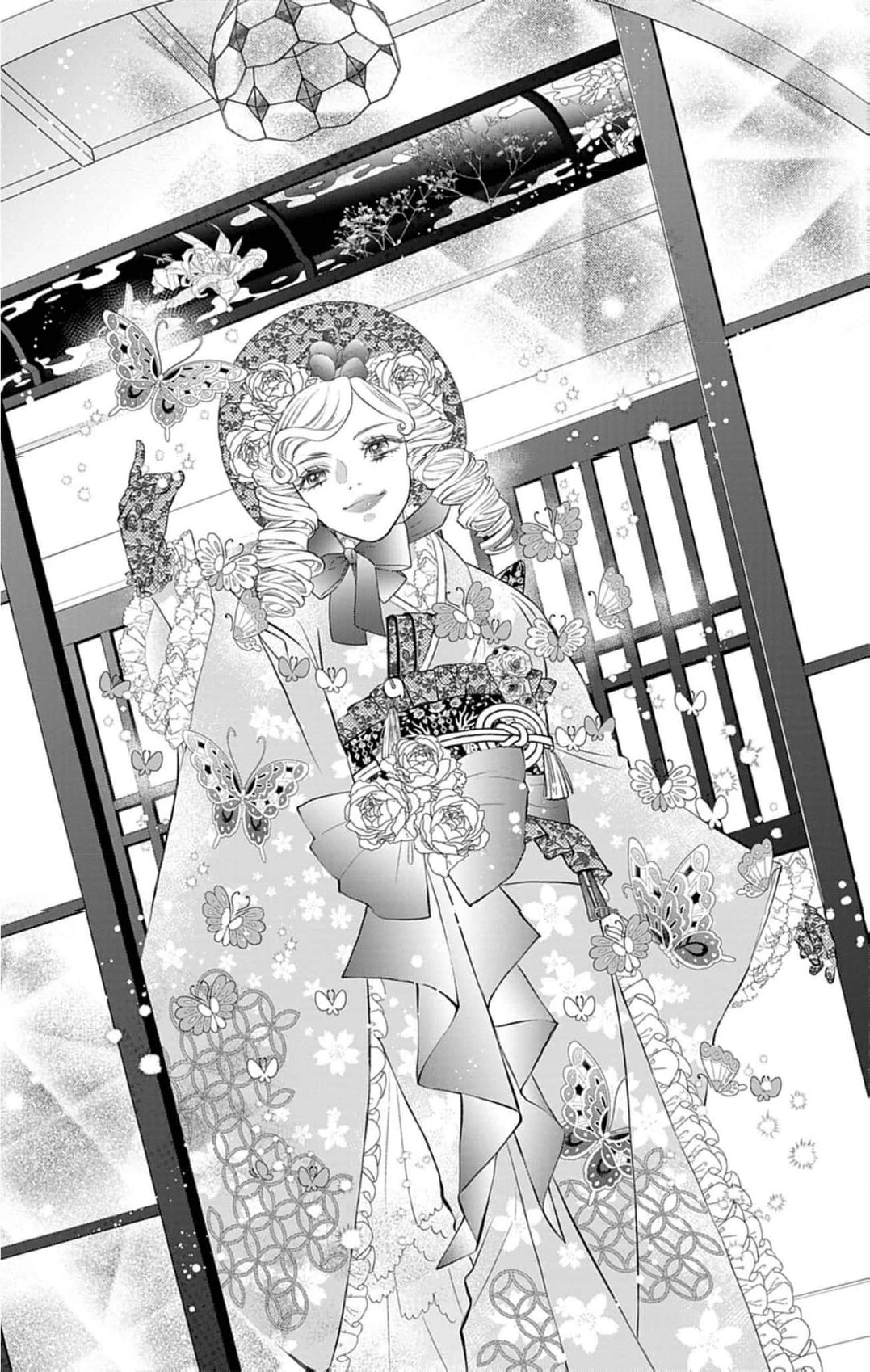 from a worthless maid to a pampered bride Chapter 35 - page 11