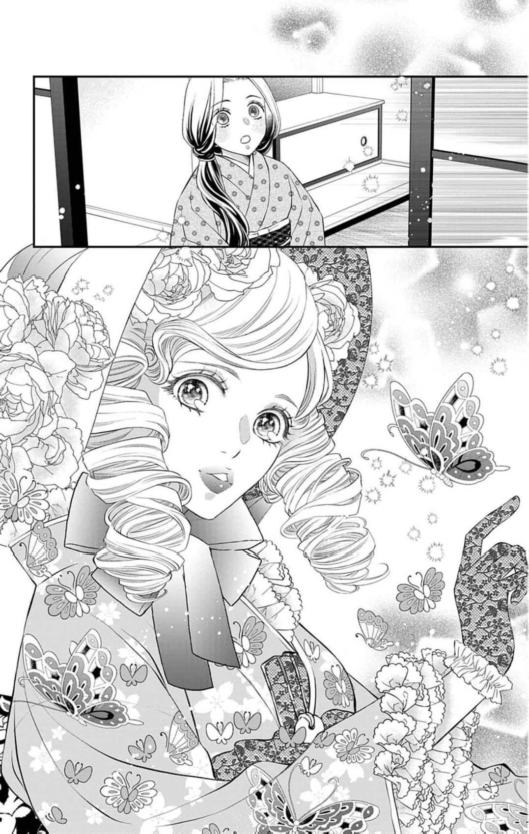 from a worthless maid to a pampered bride Chapter 35 - page 12