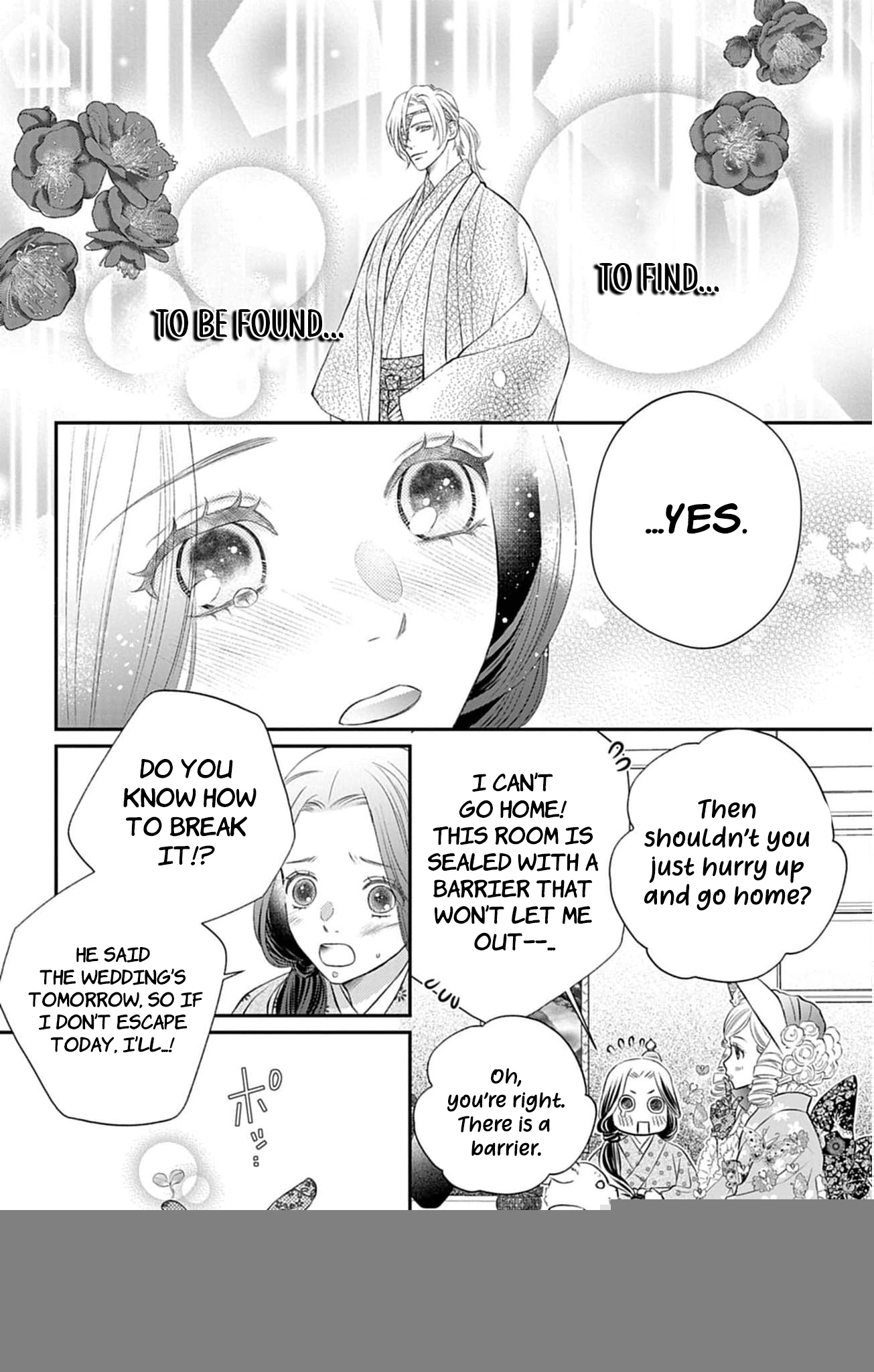 from a worthless maid to a pampered bride Chapter 35 - page 16
