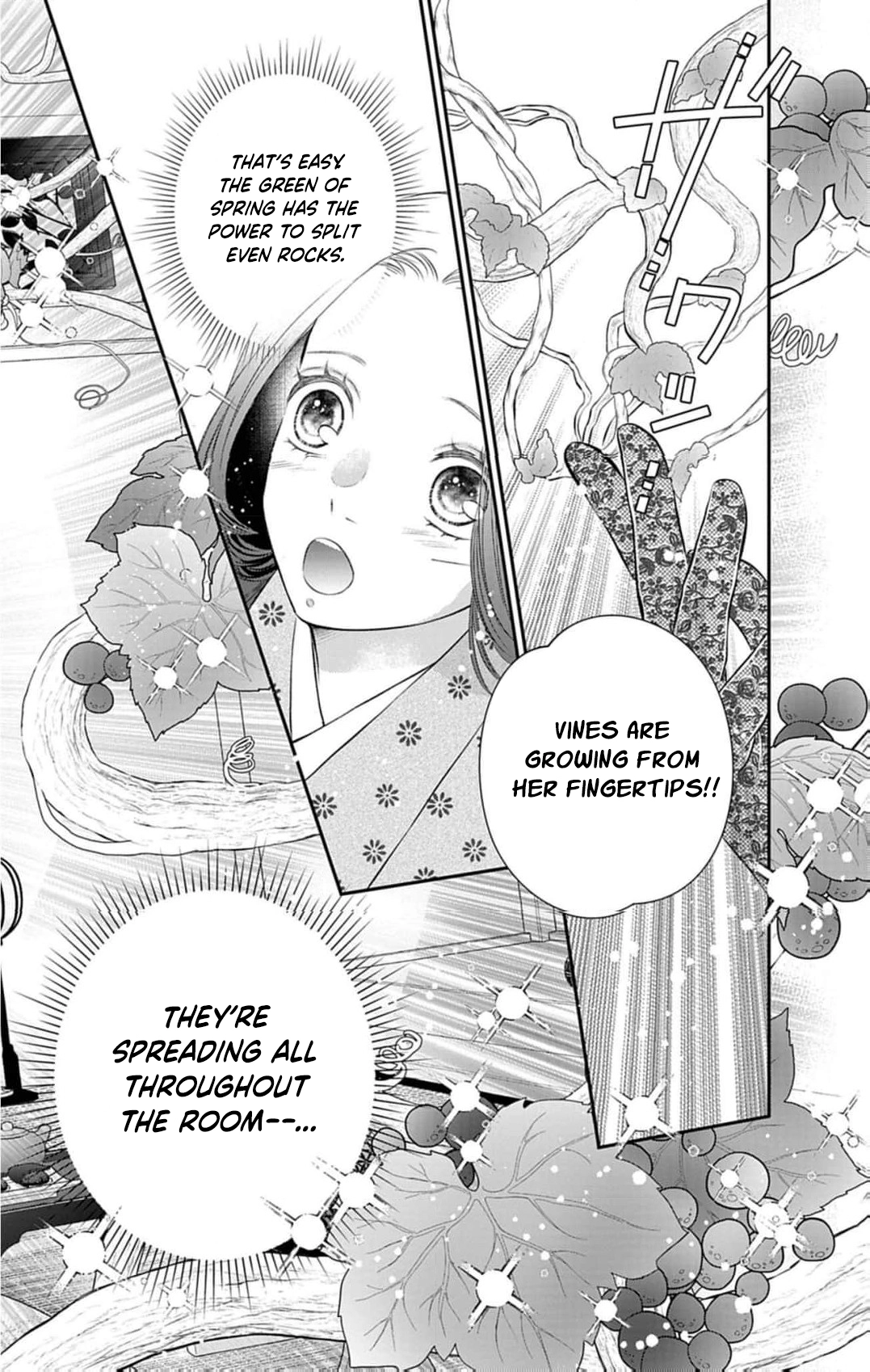 from a worthless maid to a pampered bride Chapter 35 - page 17