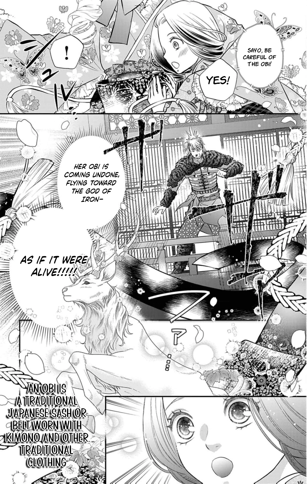 from a worthless maid to a pampered bride Chapter 35 - page 24