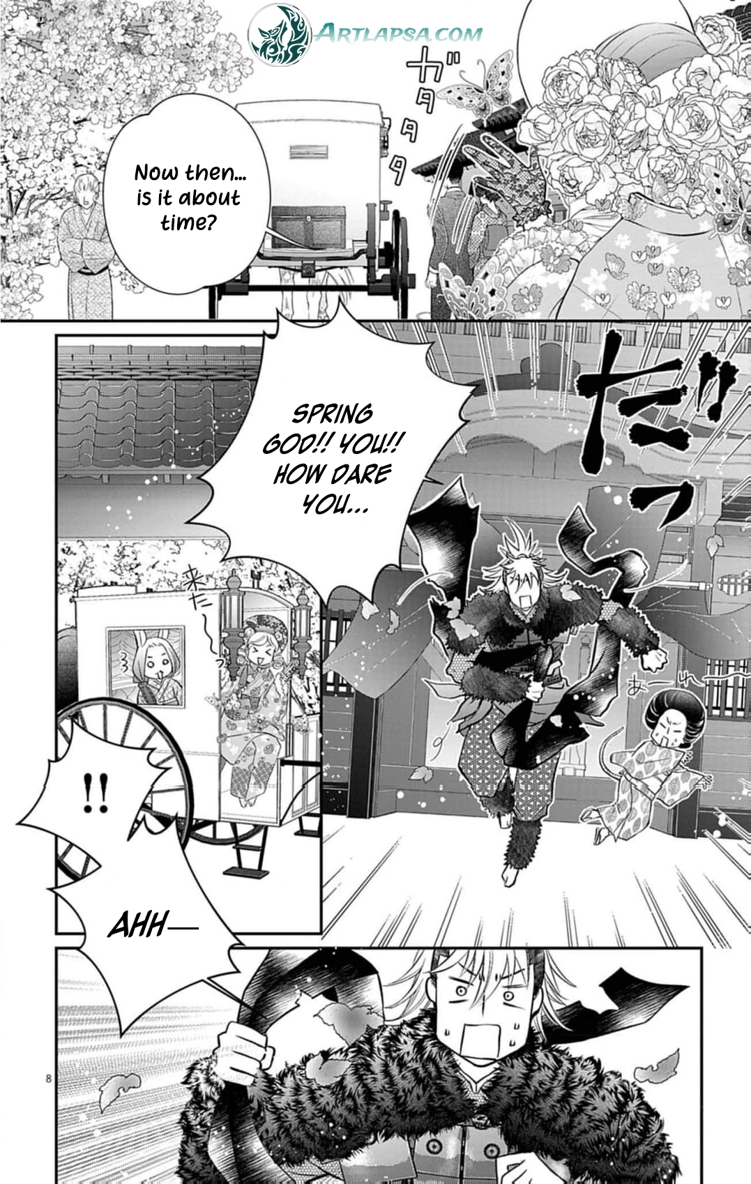 from a worthless maid to a pampered bride Chapter 36 - page 11