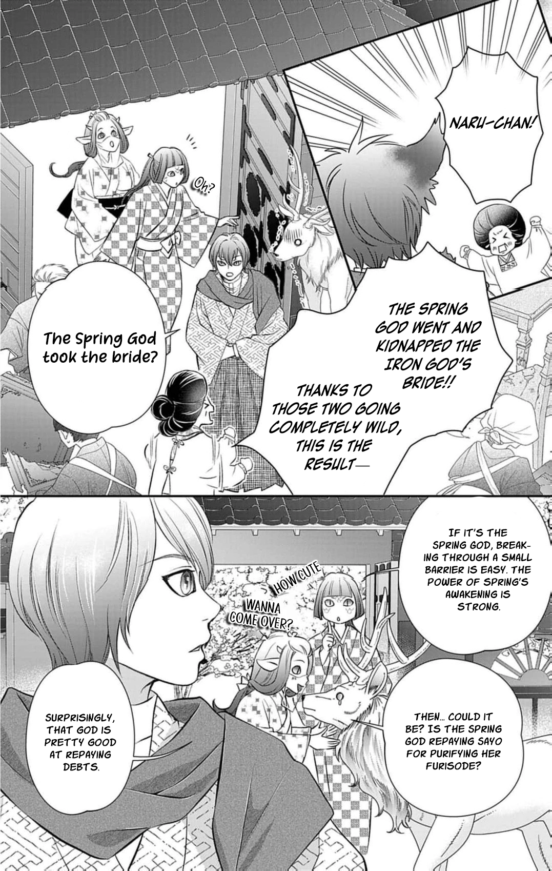 from a worthless maid to a pampered bride Chapter 36 - page 15