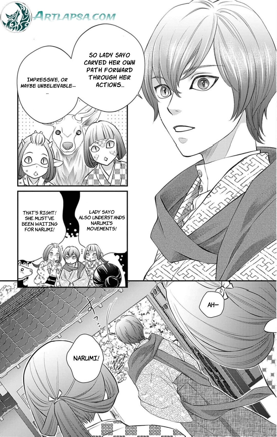 from a worthless maid to a pampered bride Chapter 36 - page 16