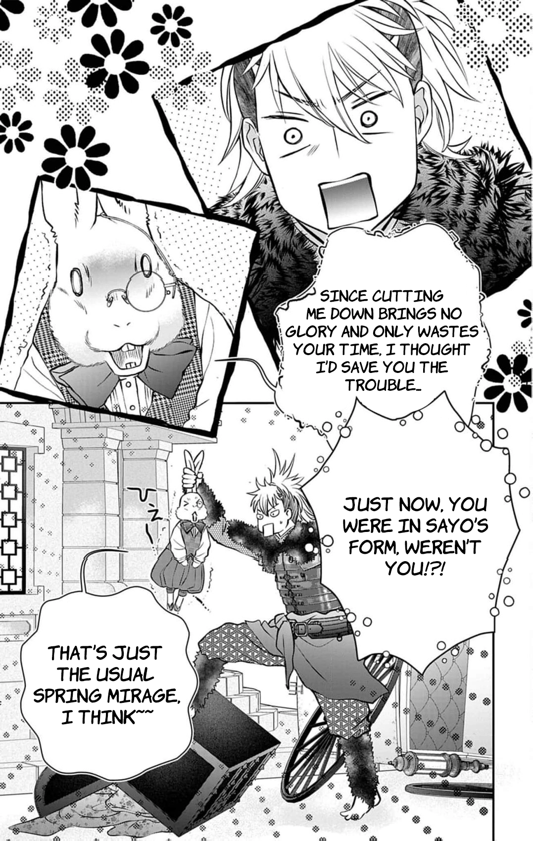 from a worthless maid to a pampered bride Chapter 36 - page 18