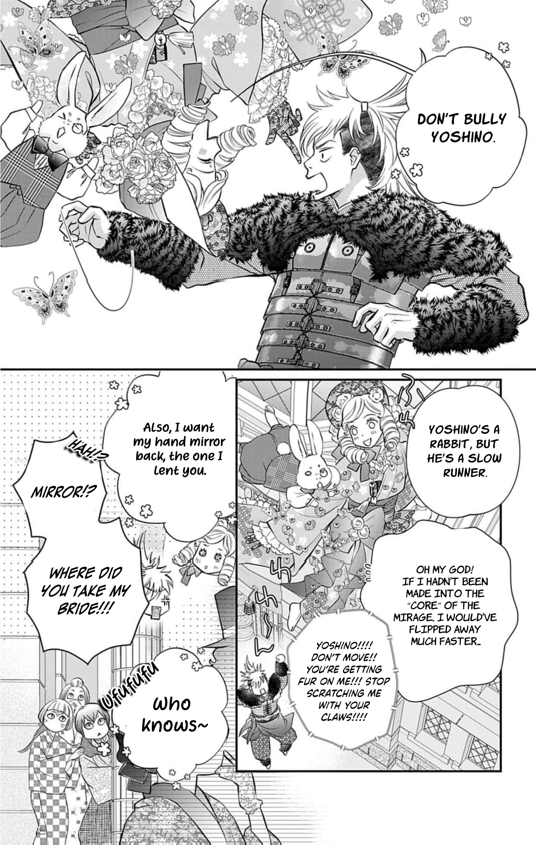 from a worthless maid to a pampered bride Chapter 36 - page 19