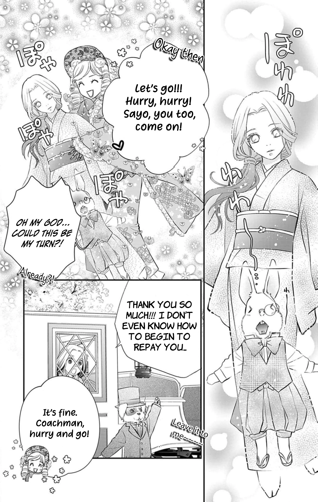 from a worthless maid to a pampered bride Chapter 36 - page 9