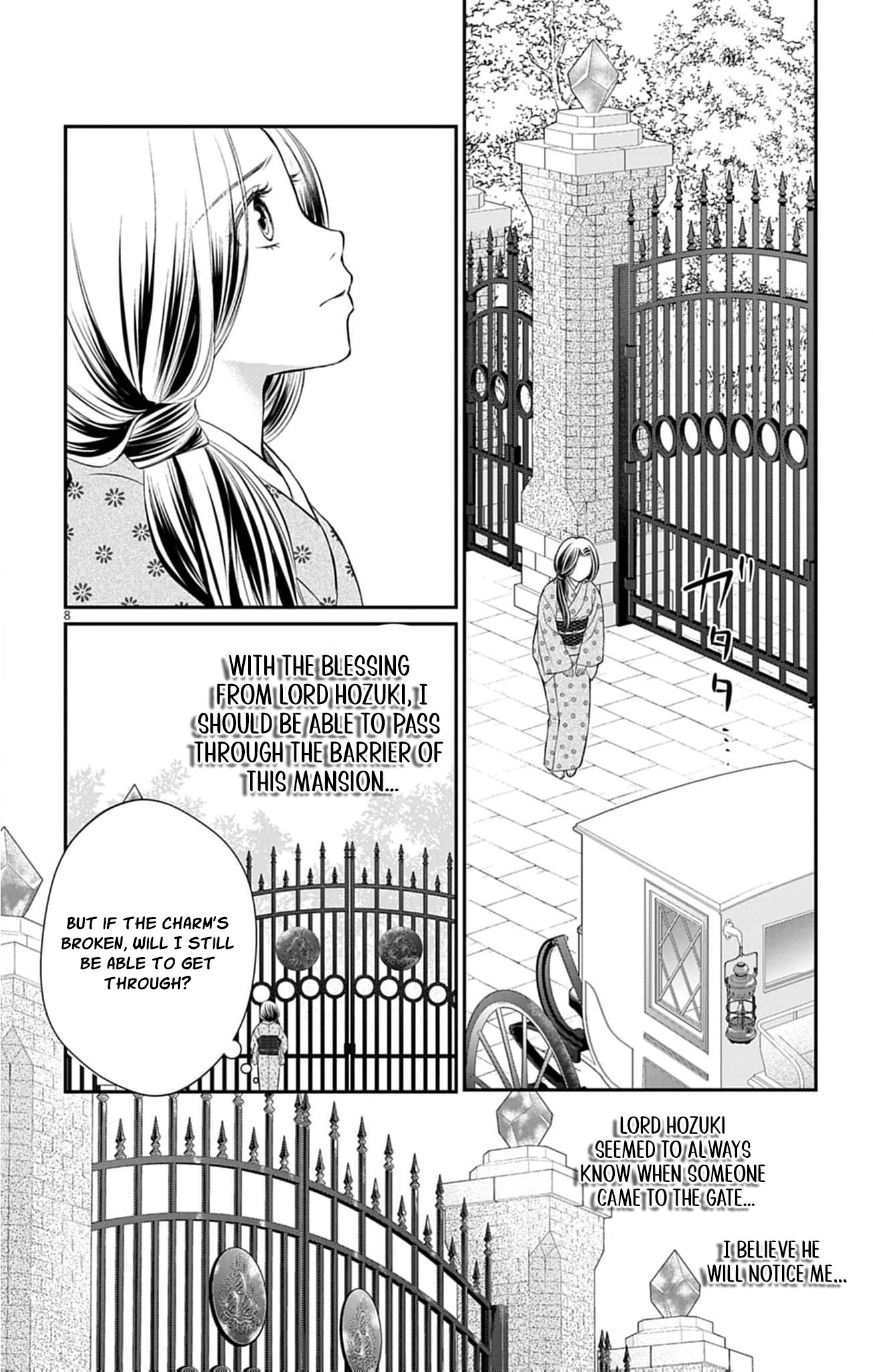 from a worthless maid to a pampered bride Chapter 37 - page 11