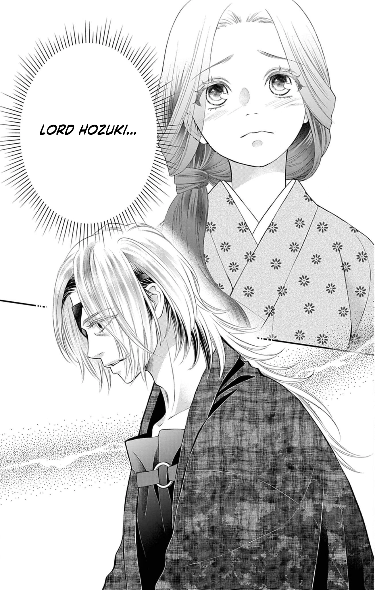 from a worthless maid to a pampered bride Chapter 37 - page 12