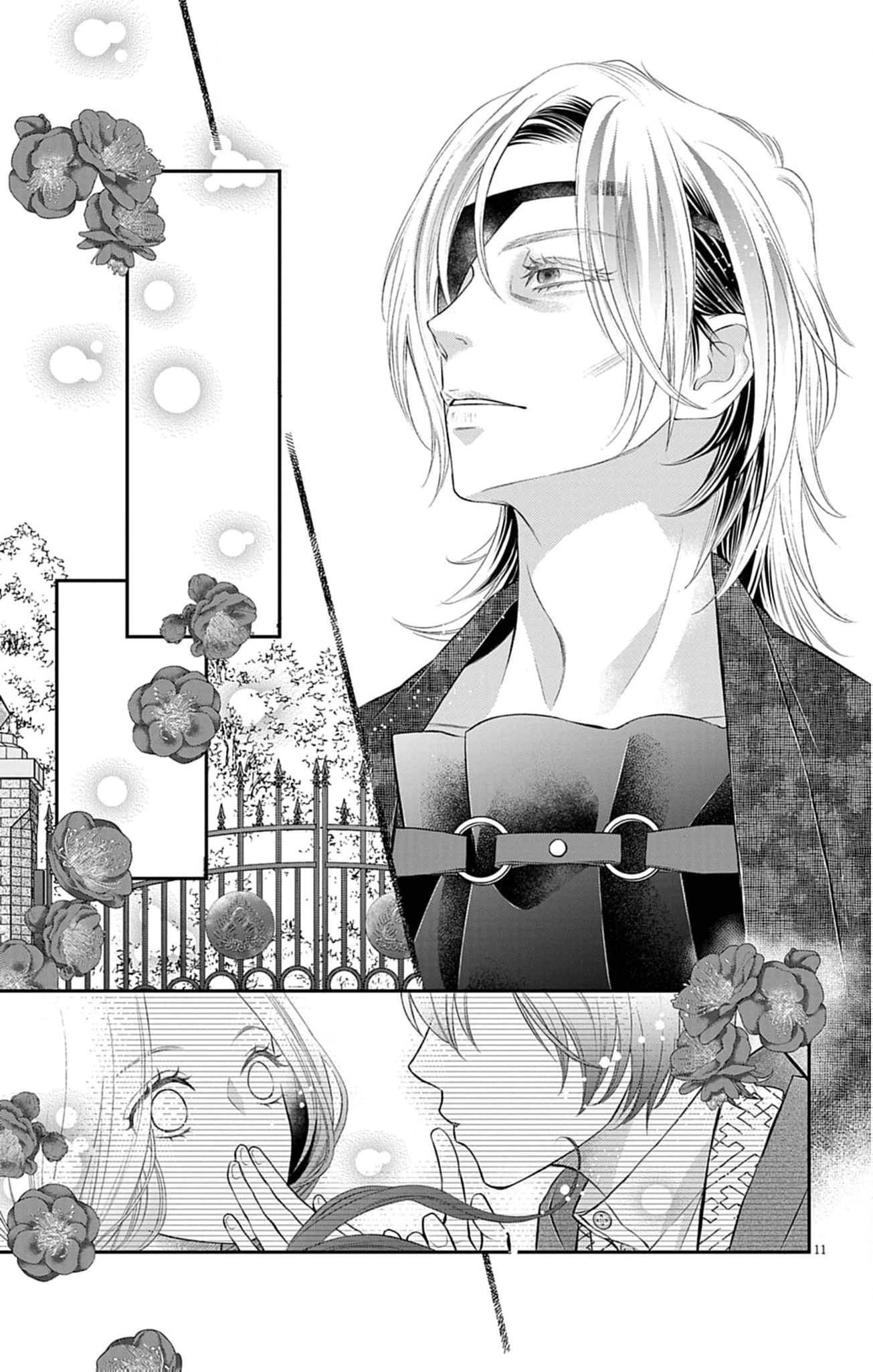 from a worthless maid to a pampered bride Chapter 37 - page 14