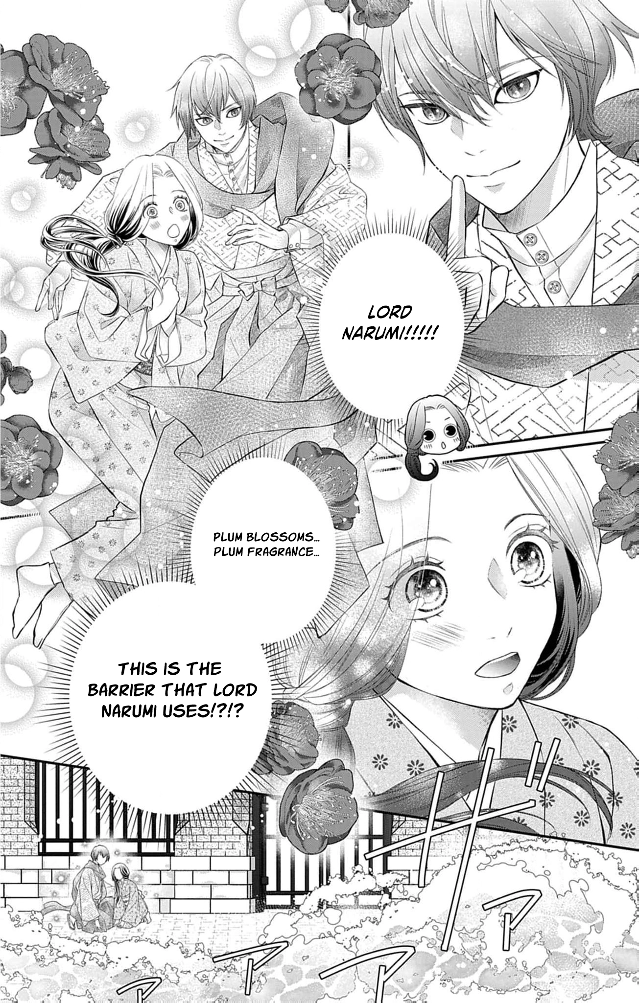 from a worthless maid to a pampered bride Chapter 37 - page 15