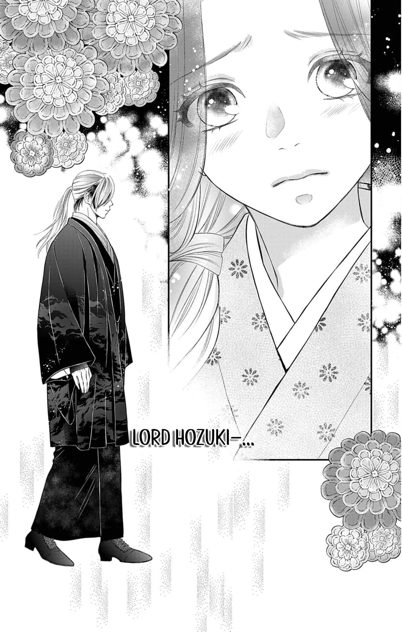 from a worthless maid to a pampered bride Chapter 37 - page 18