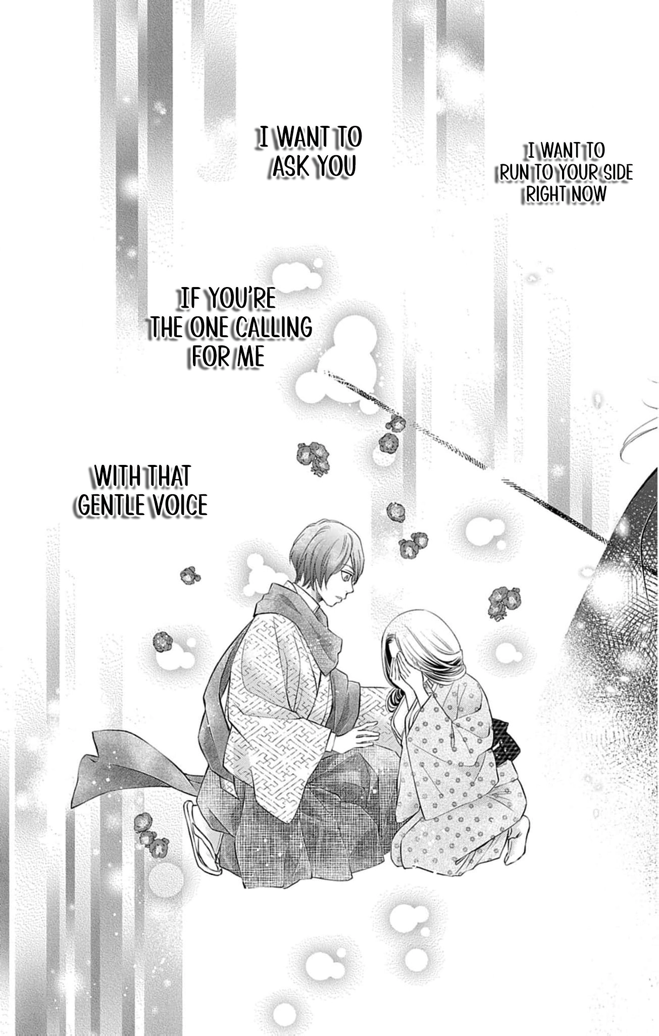 from a worthless maid to a pampered bride Chapter 37 - page 20