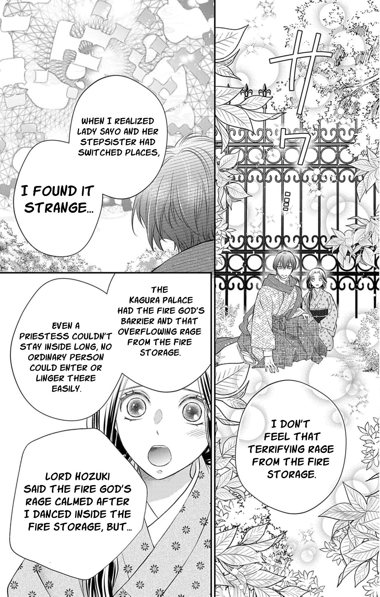 from a worthless maid to a pampered bride Chapter 38 - page 10