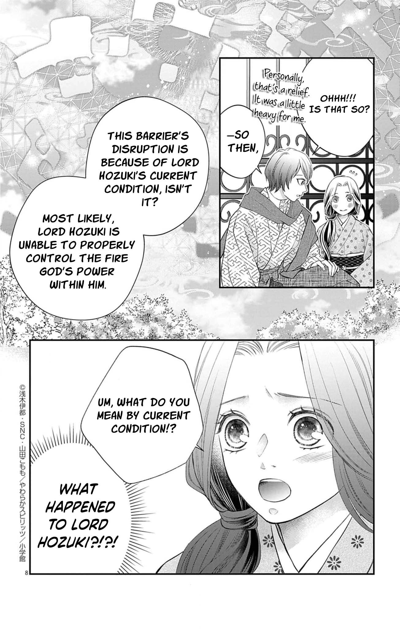 from a worthless maid to a pampered bride Chapter 38 - page 11
