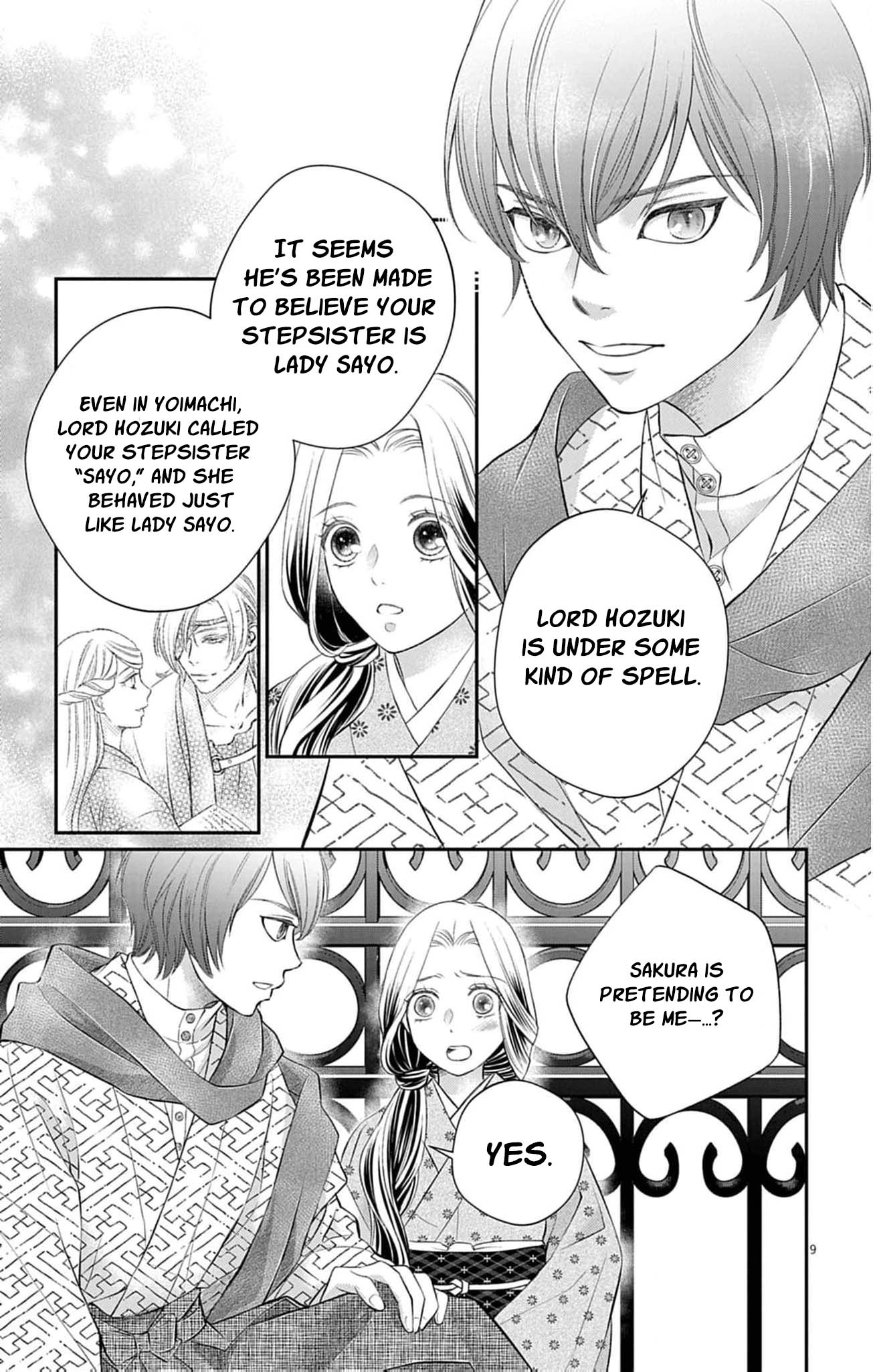 from a worthless maid to a pampered bride Chapter 38 - page 12