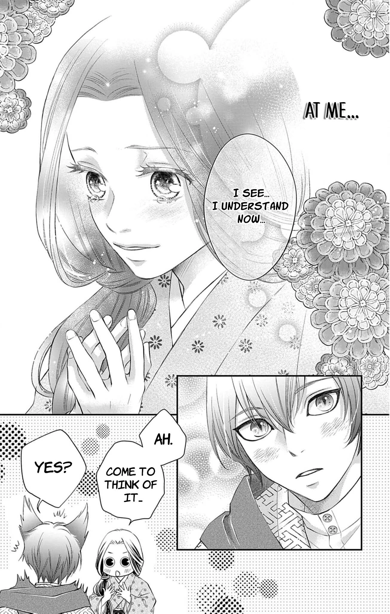 from a worthless maid to a pampered bride Chapter 38 - page 14