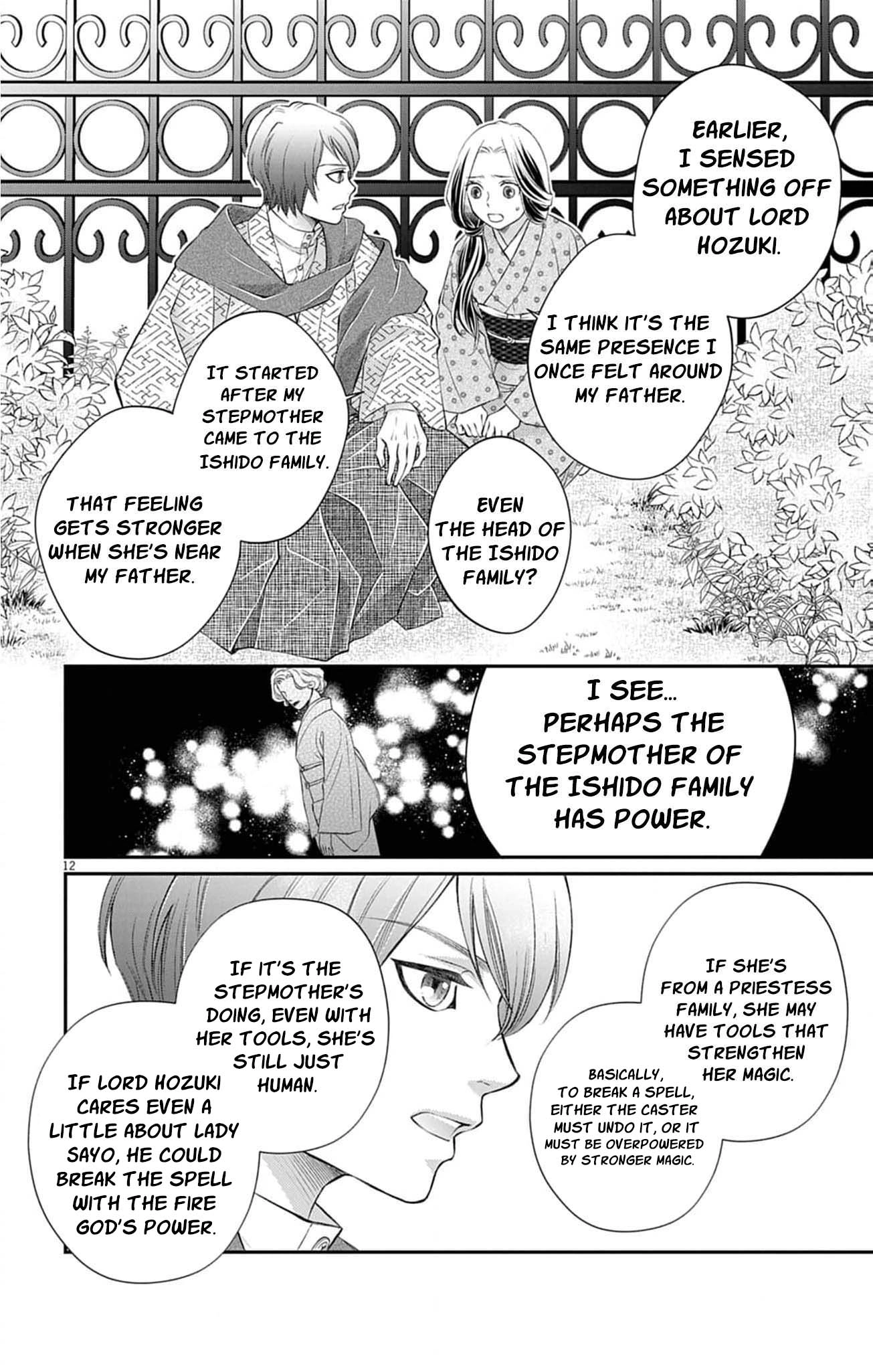 from a worthless maid to a pampered bride Chapter 38 - page 15