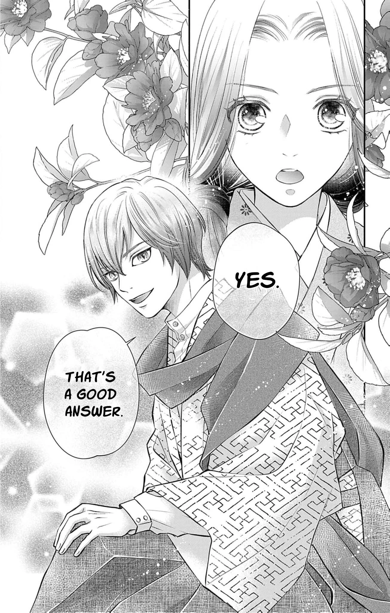 from a worthless maid to a pampered bride Chapter 38 - page 17