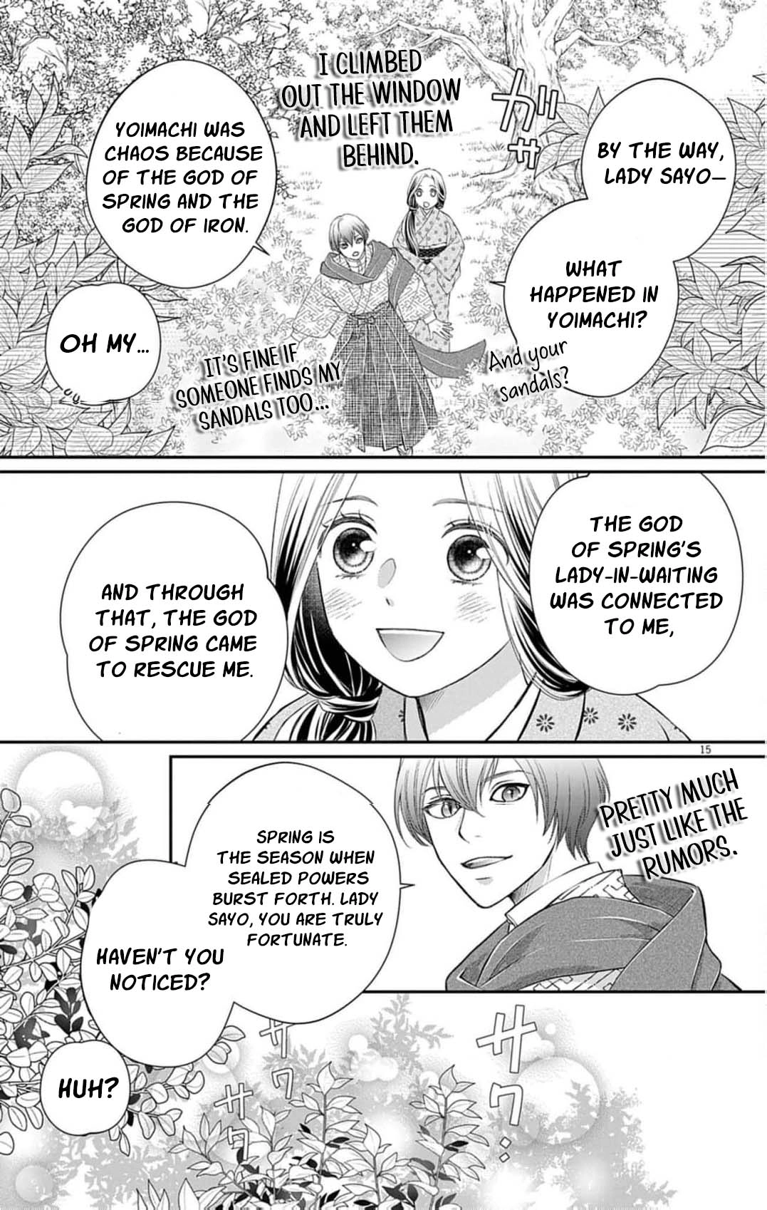 from a worthless maid to a pampered bride Chapter 38 - page 18