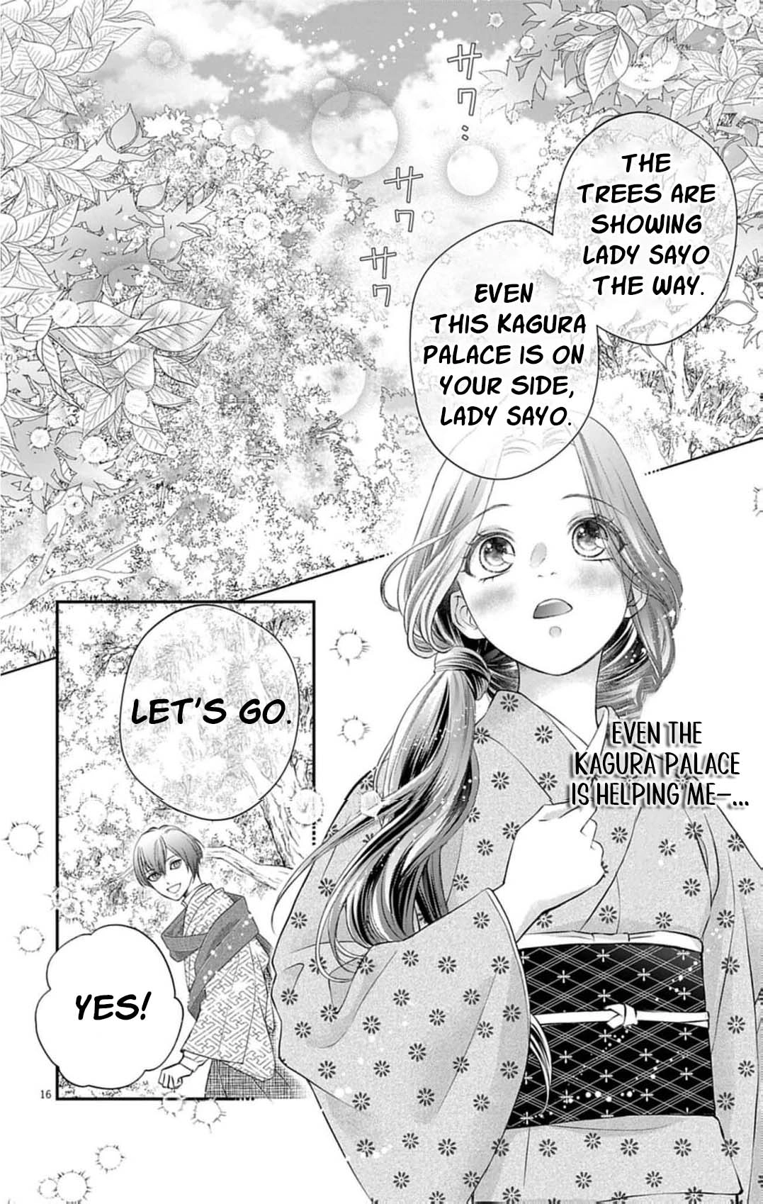 from a worthless maid to a pampered bride Chapter 38 - page 19