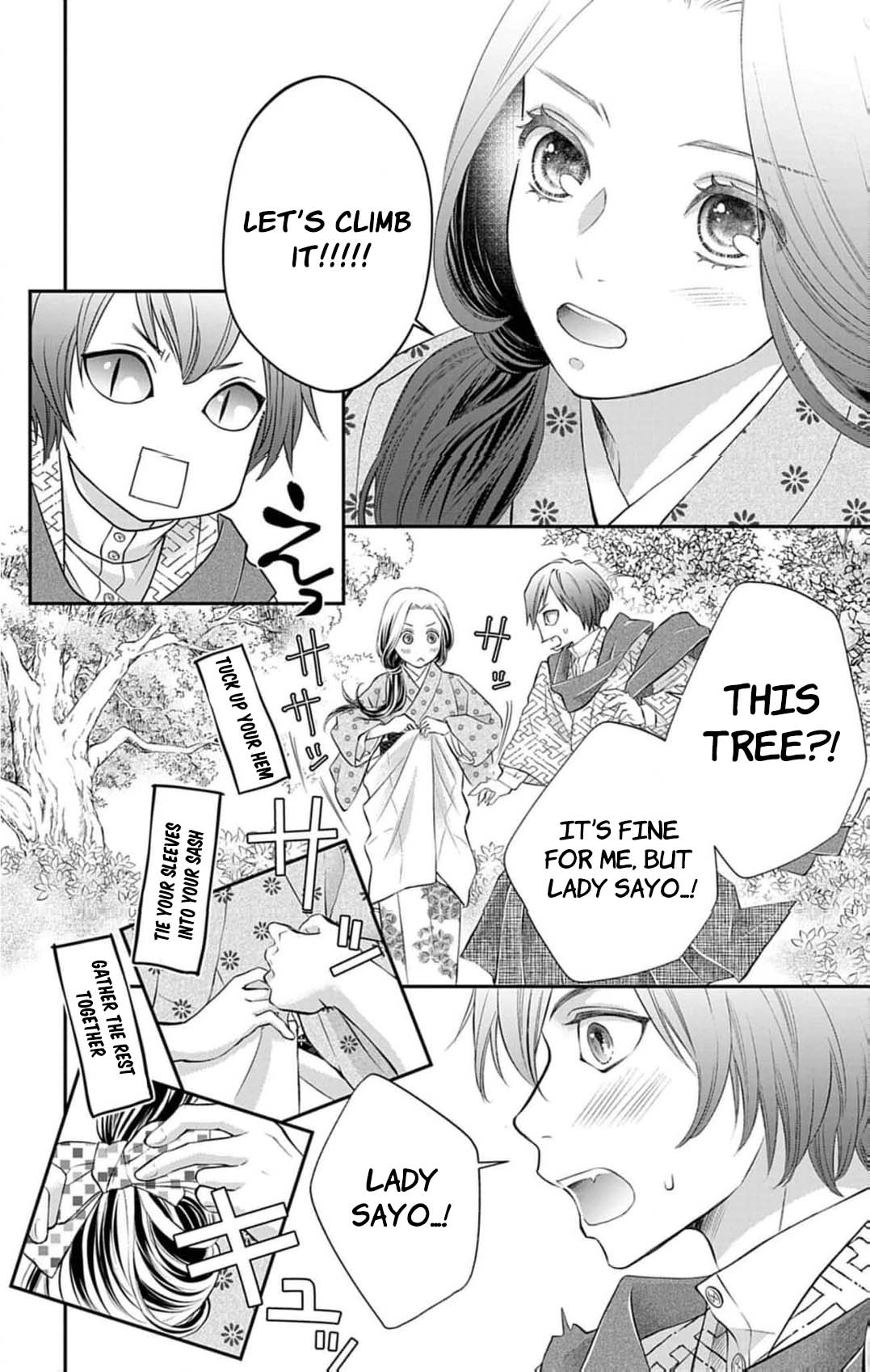 from a worthless maid to a pampered bride Chapter 38 - page 25