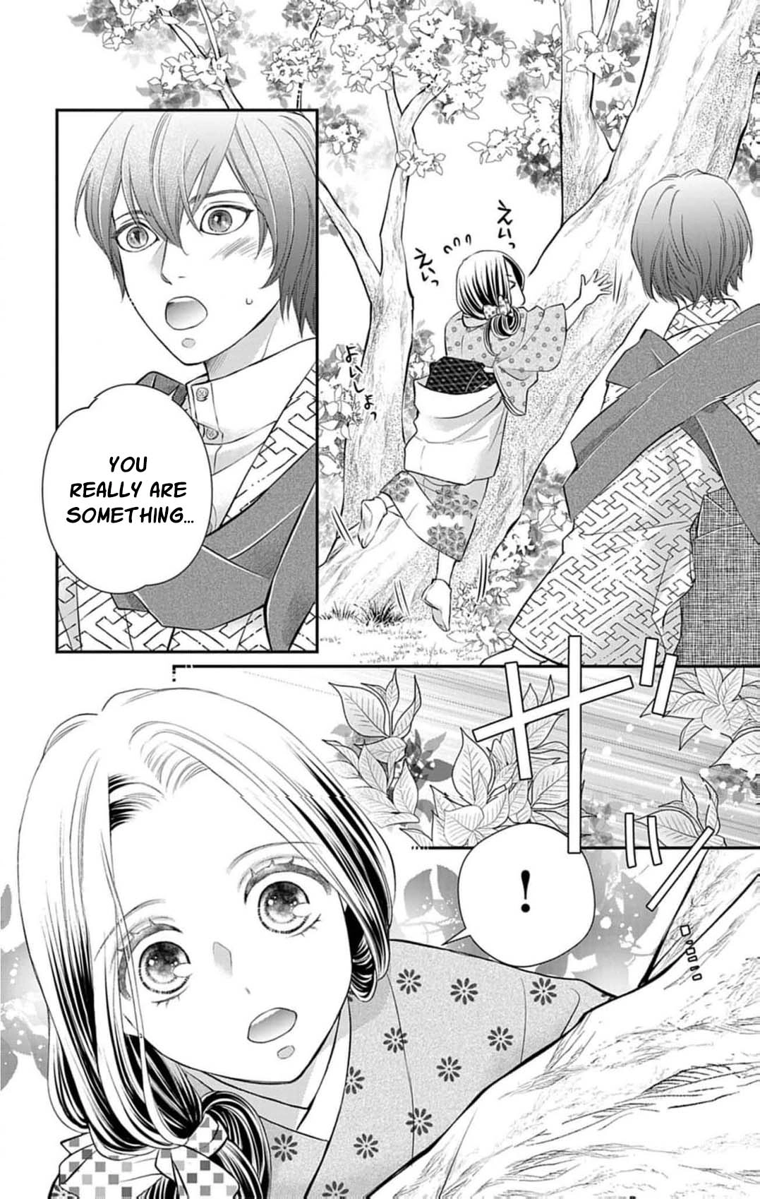 from a worthless maid to a pampered bride Chapter 38 - page 27