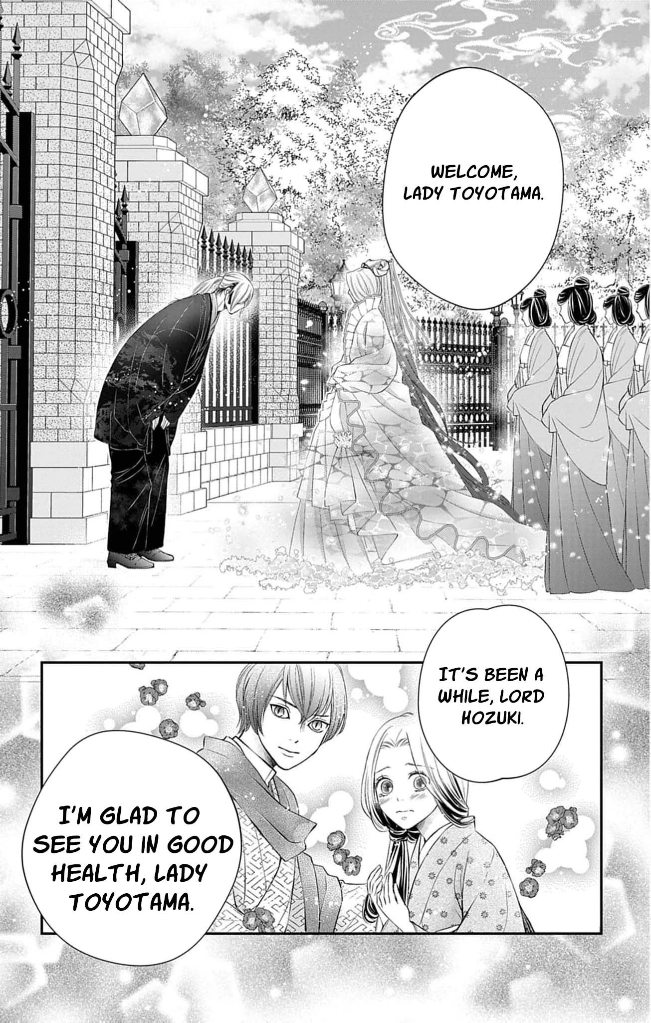 from a worthless maid to a pampered bride Chapter 38 - page 4