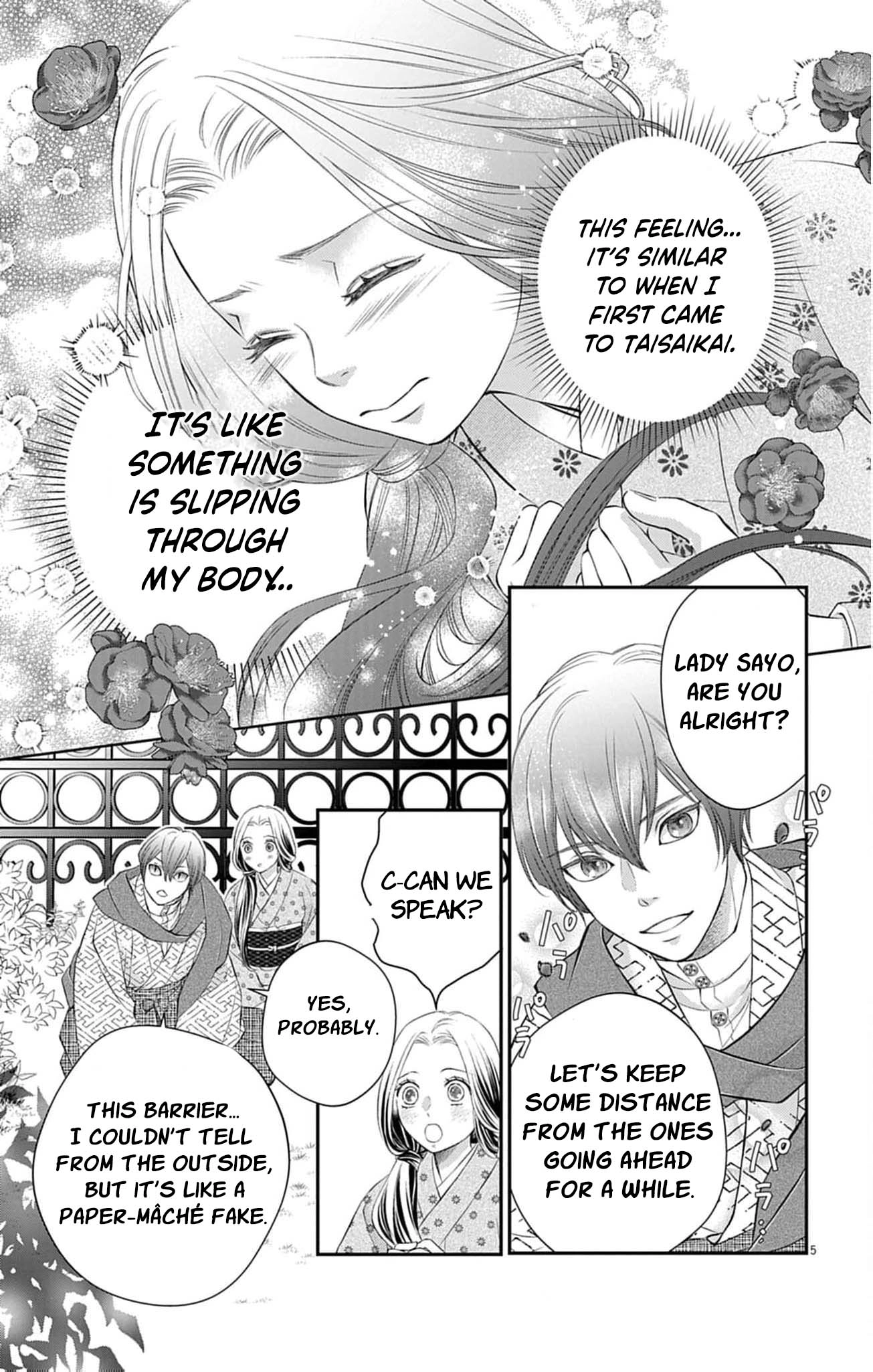 from a worthless maid to a pampered bride Chapter 38 - page 8