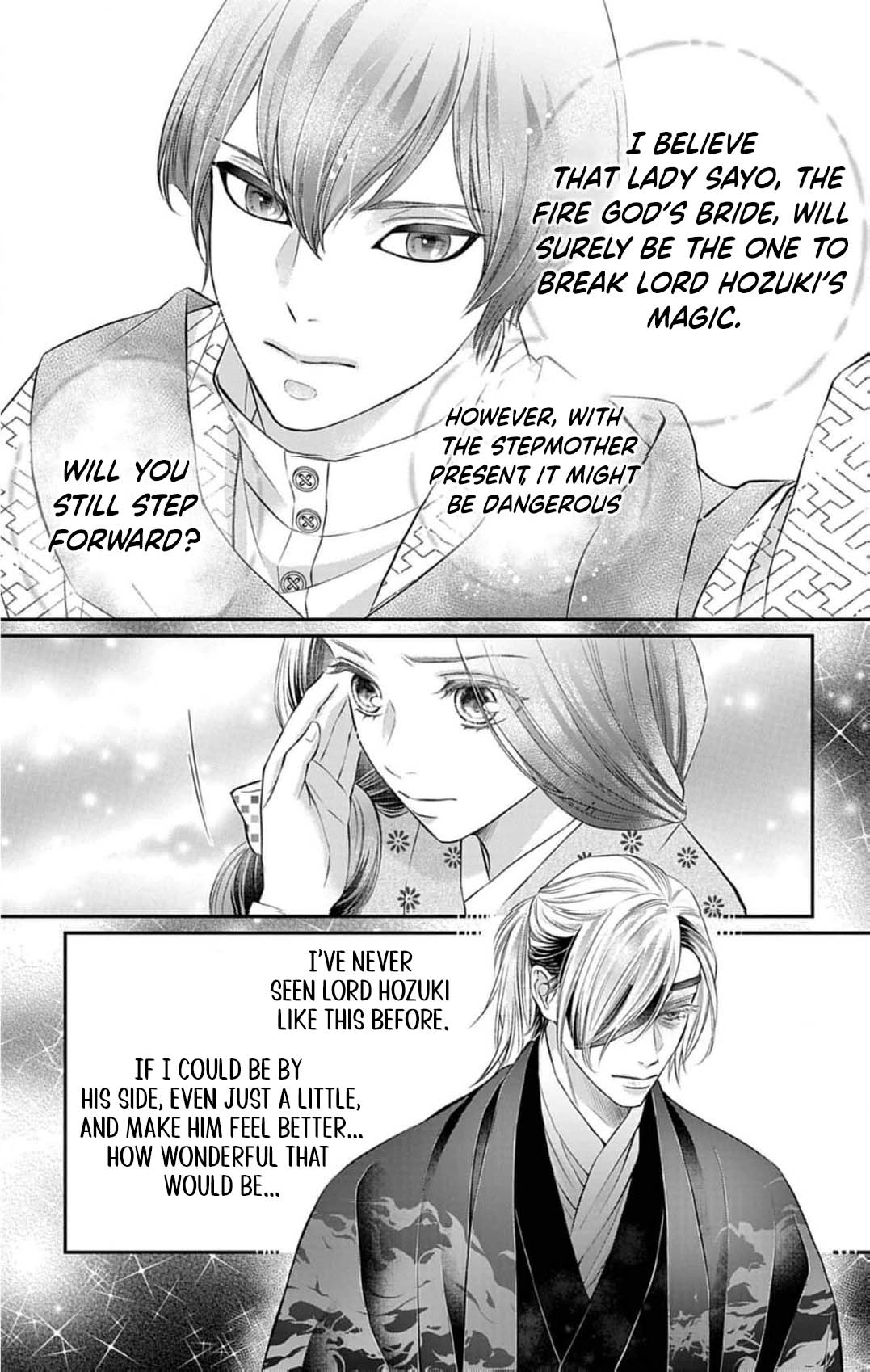 from a worthless maid to a pampered bride Chapter 39 - page 21