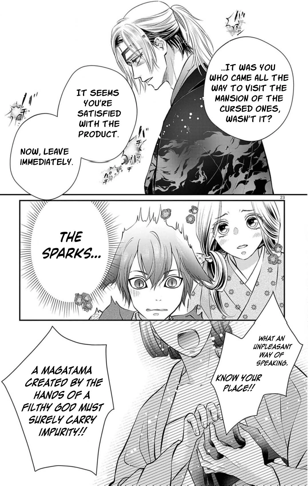 from a worthless maid to a pampered bride Chapter 39 - page 26