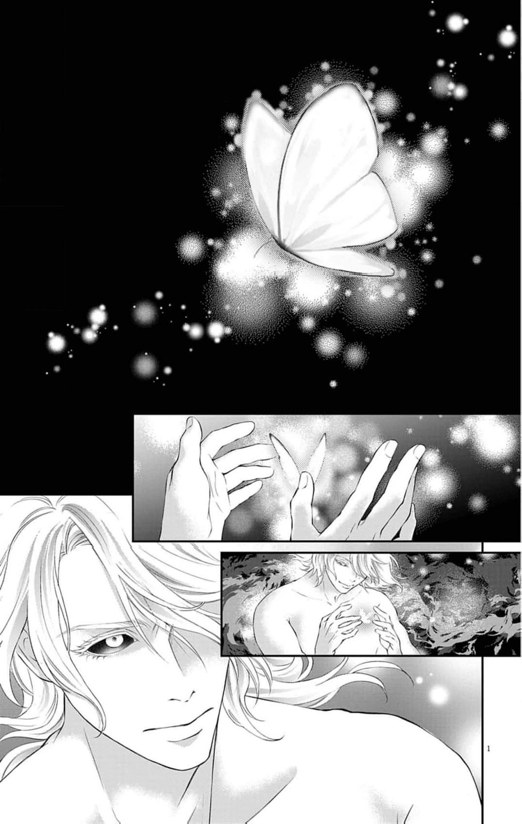 from a worthless maid to a pampered bride Chapter 39 - page 4