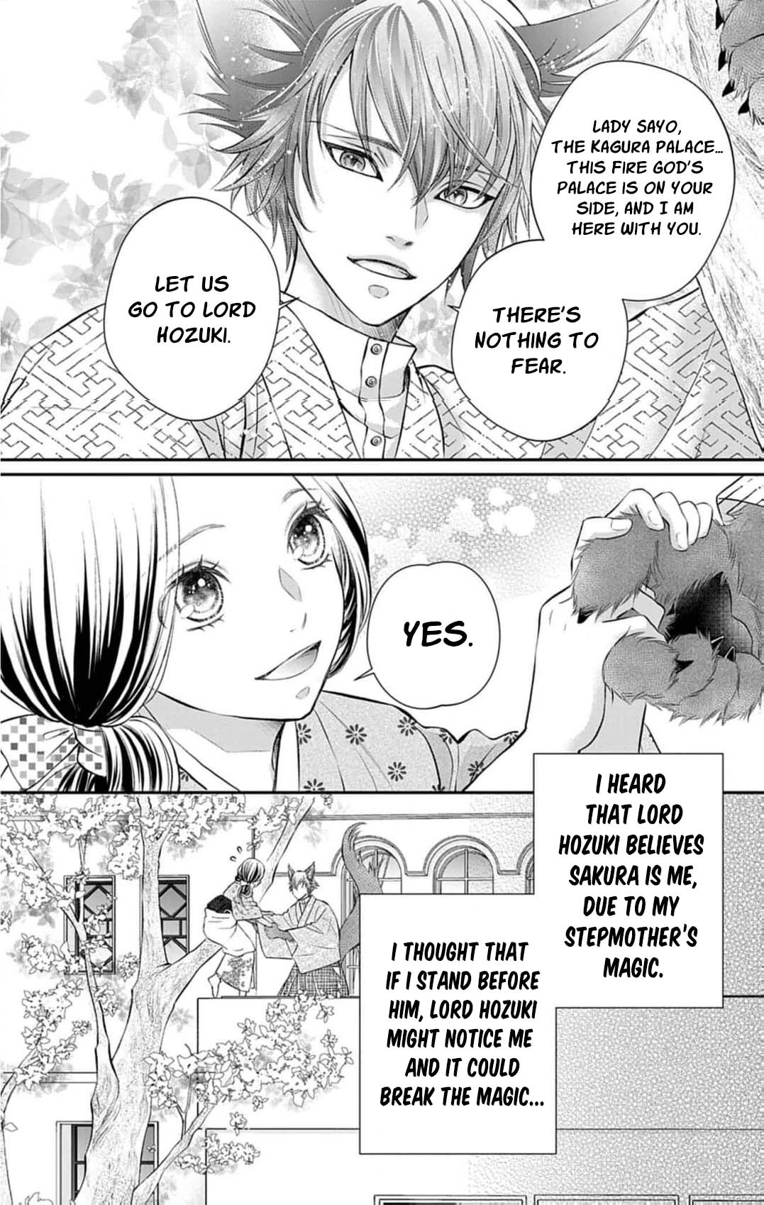 from a worthless maid to a pampered bride Chapter 39 - page 7