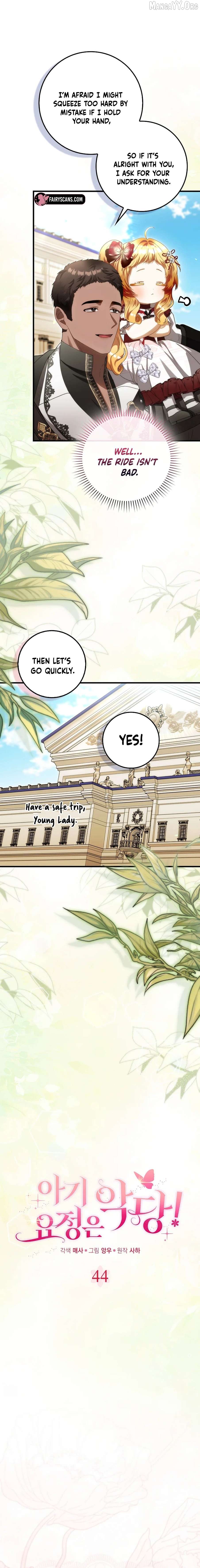 The Baby Fairy is a Villain Chapter 44 - page 6