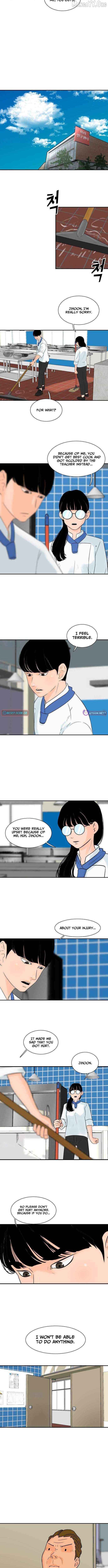 Cooking Go Chapter 34 - page 6