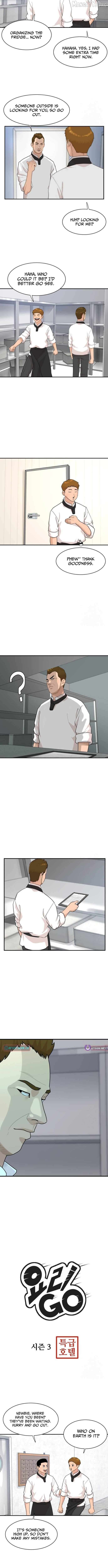 Cooking Go Chapter 35 - page 2