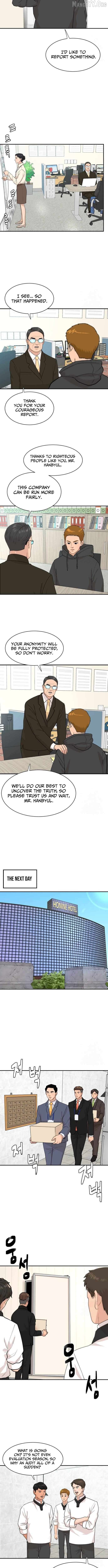 Cooking Go Chapter 35 - page 7