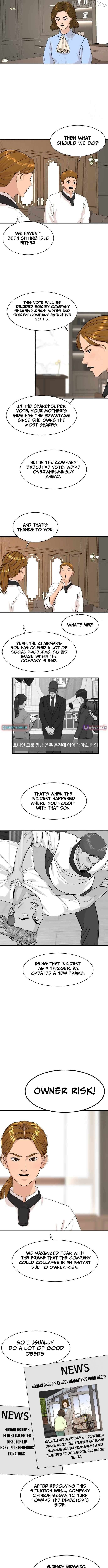 Cooking Go Chapter 36 - page 6