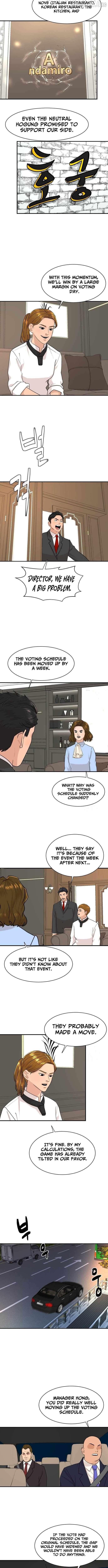 Cooking Go Chapter 36 - page 7