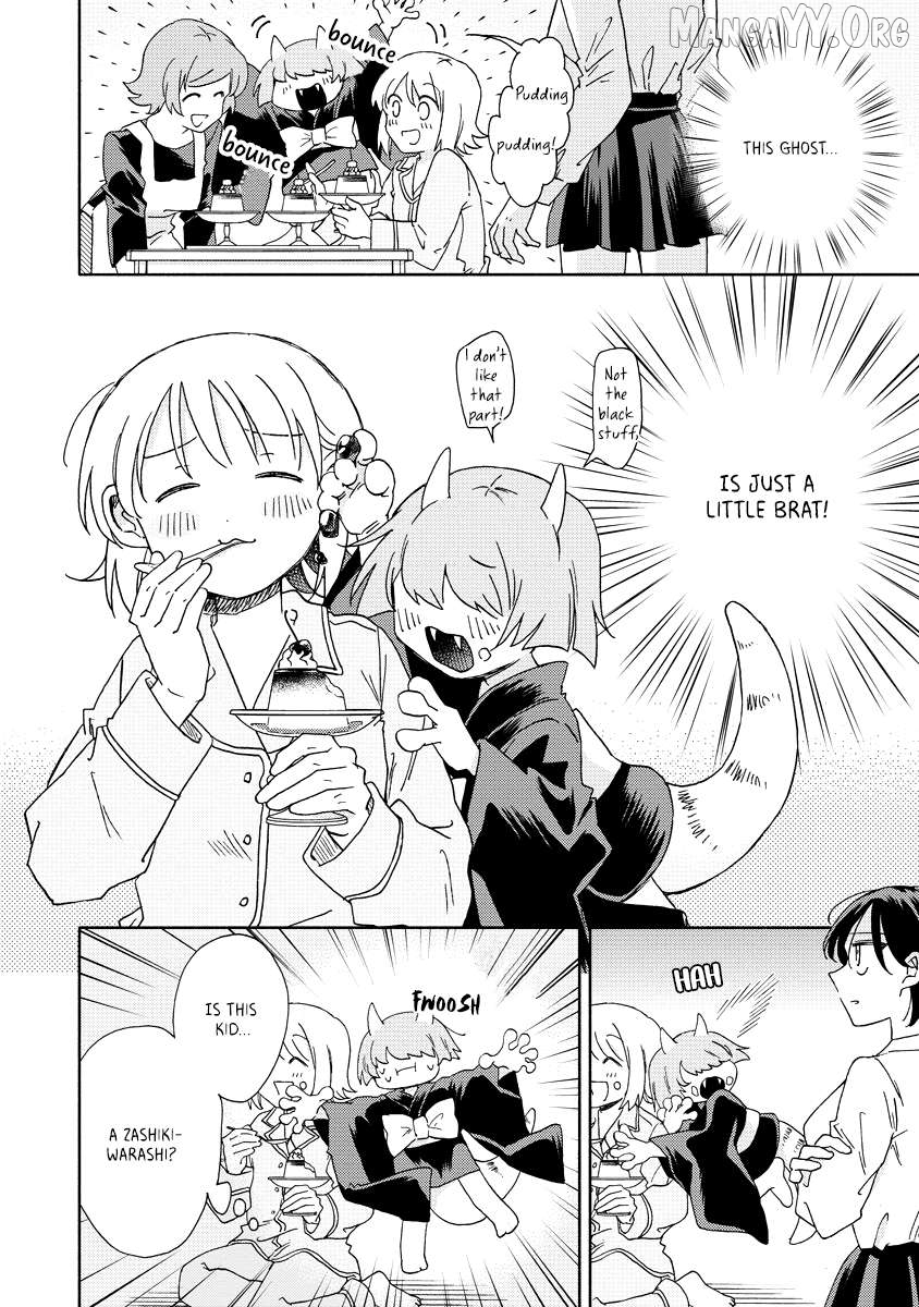 Okawari Itadaketa Darouka? Chapter 8.2 - page 13
