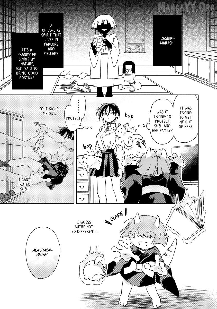 Okawari Itadaketa Darouka? Chapter 8.2 - page 14