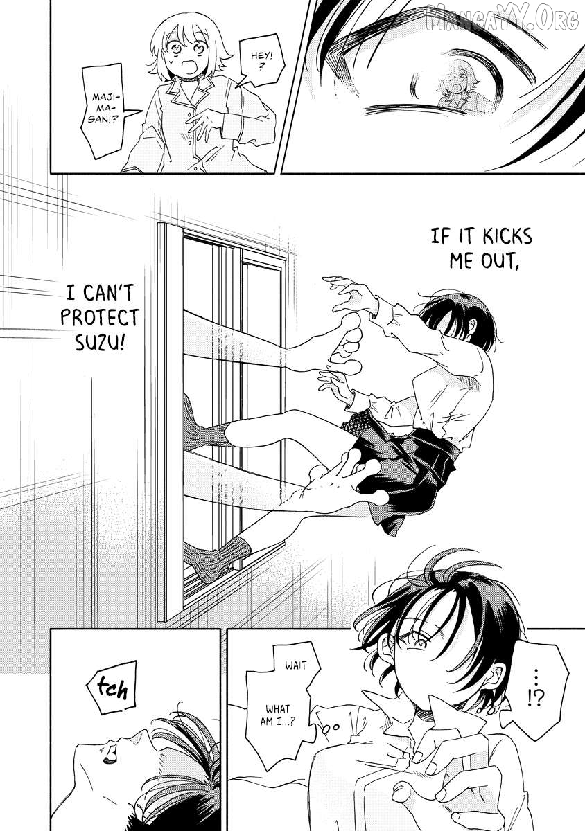 Okawari Itadaketa Darouka? Chapter 8.2 - page 9